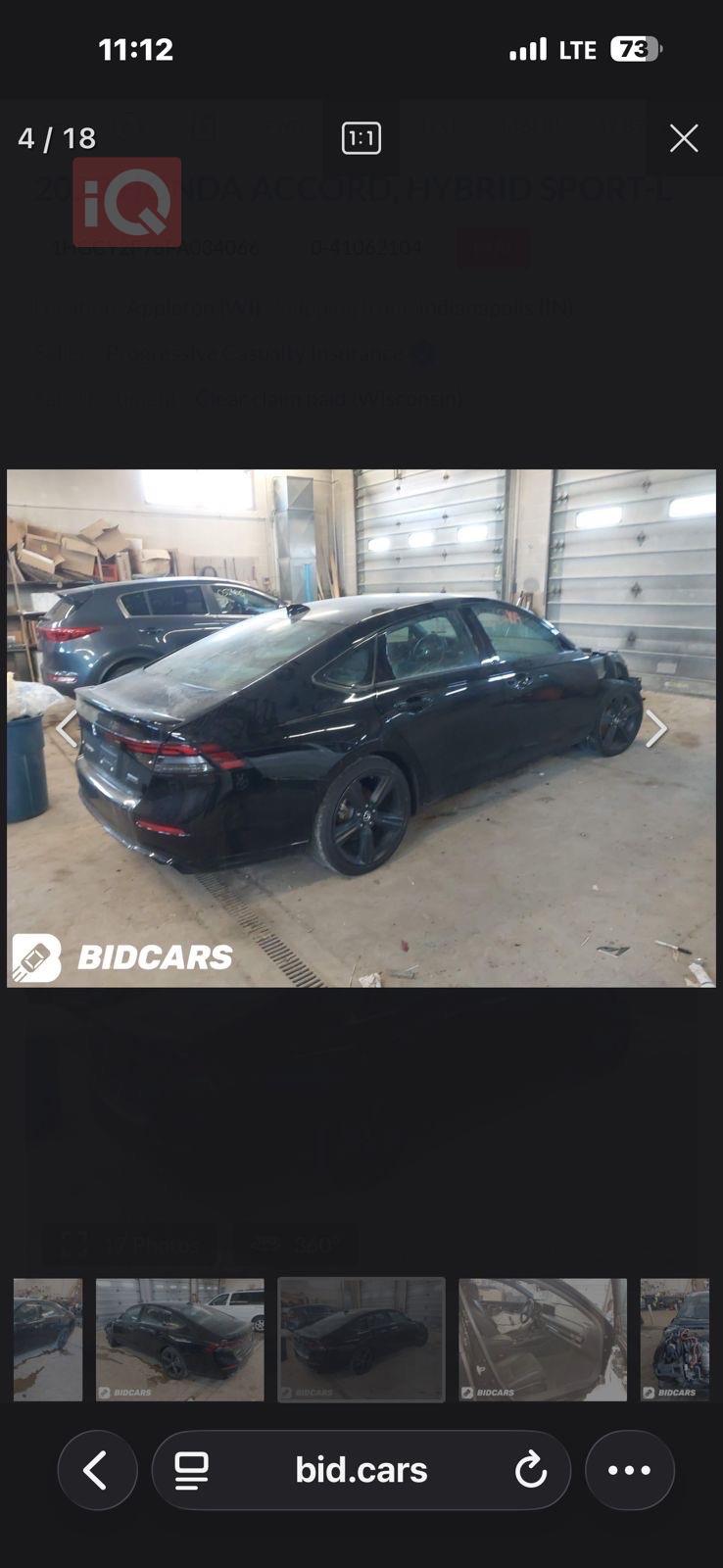 هوندا أكورد